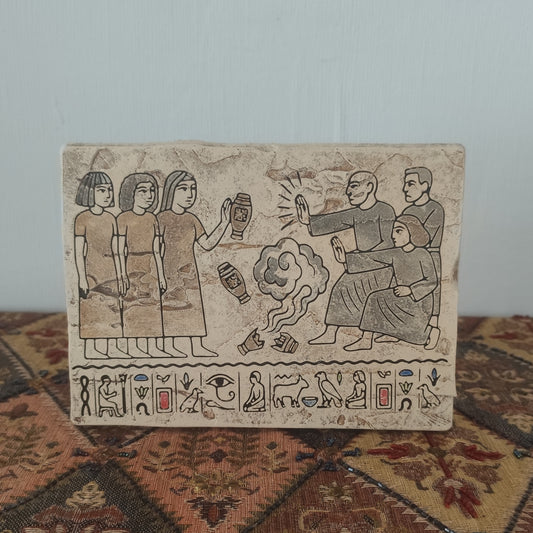Avatar Plaque